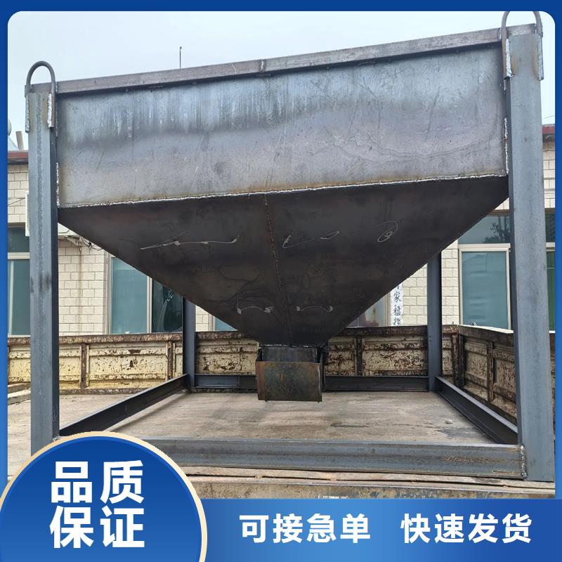 料斗水泥料斗的簡單介紹