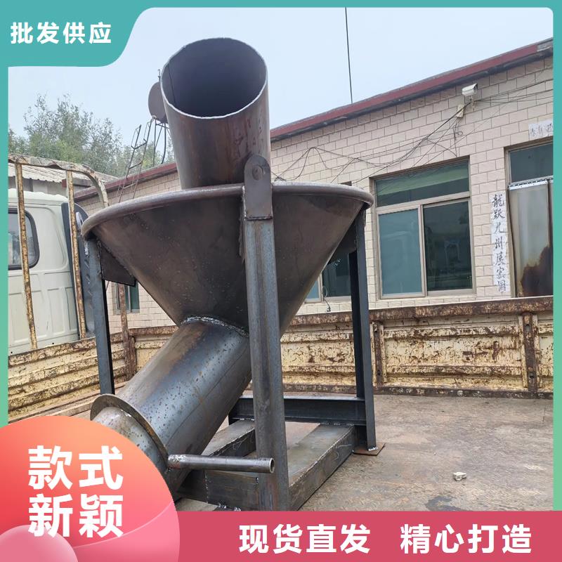 料斗混凝土料斗常年供應(yīng)