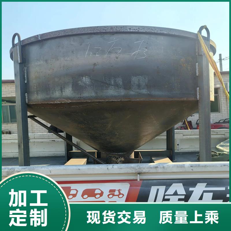 料斗混凝土料斗一站式供應(yīng)
