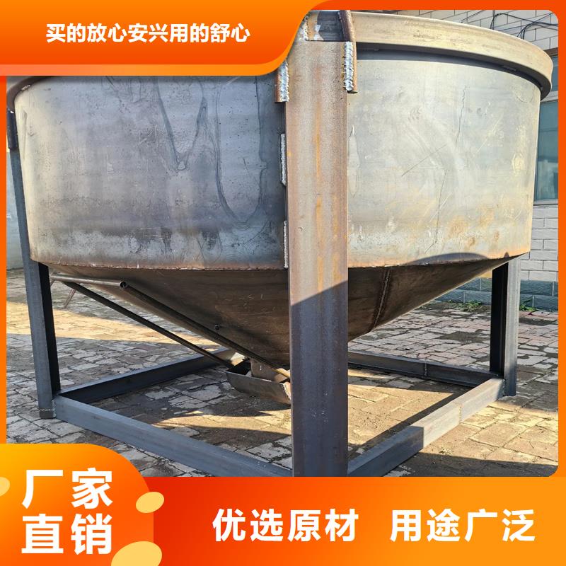 料斗吊料斗一致好評(píng)產(chǎn)品