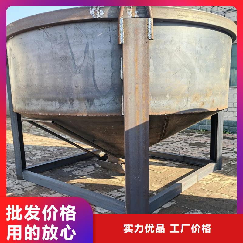 料斗給料斗一件也發(fā)貨