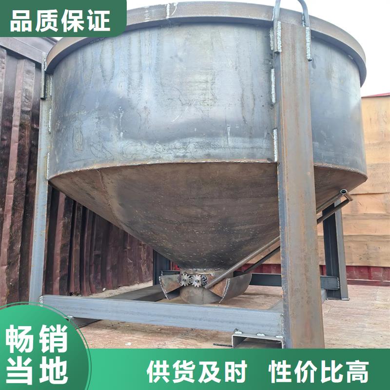 料斗料斗制造生產(chǎn)銷售