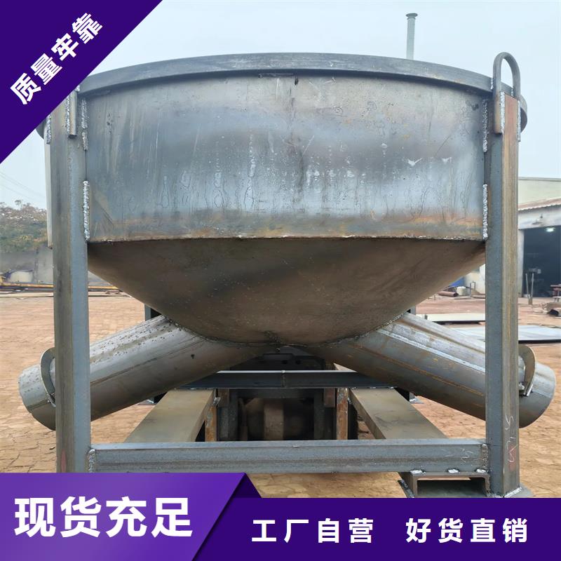 料斗給料斗源廠定制