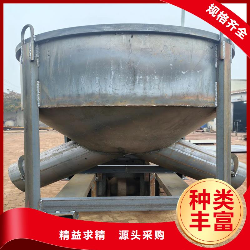 料斗料斗制造生產(chǎn)銷售