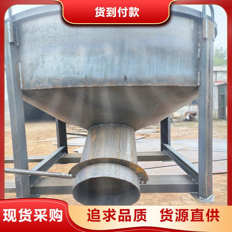 料斗,給料斗好品質(zhì)經(jīng)得住考驗