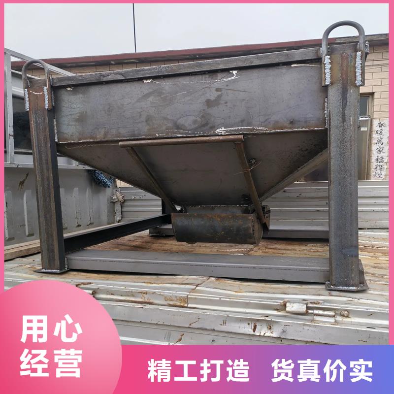料斗混凝土料斗一手價(jià)格