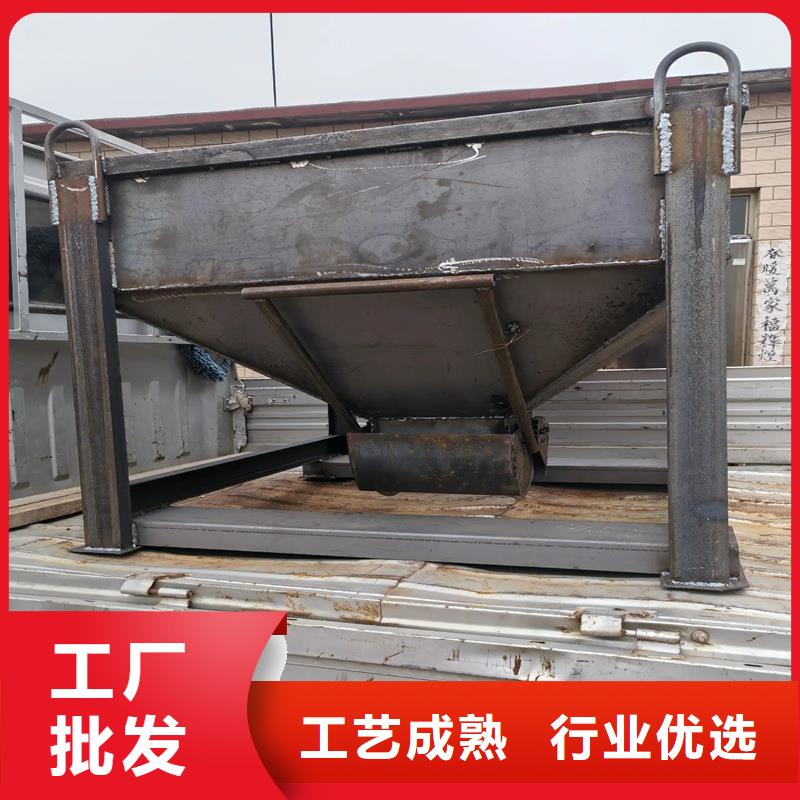 料斗立式料斗多年行業(yè)積累