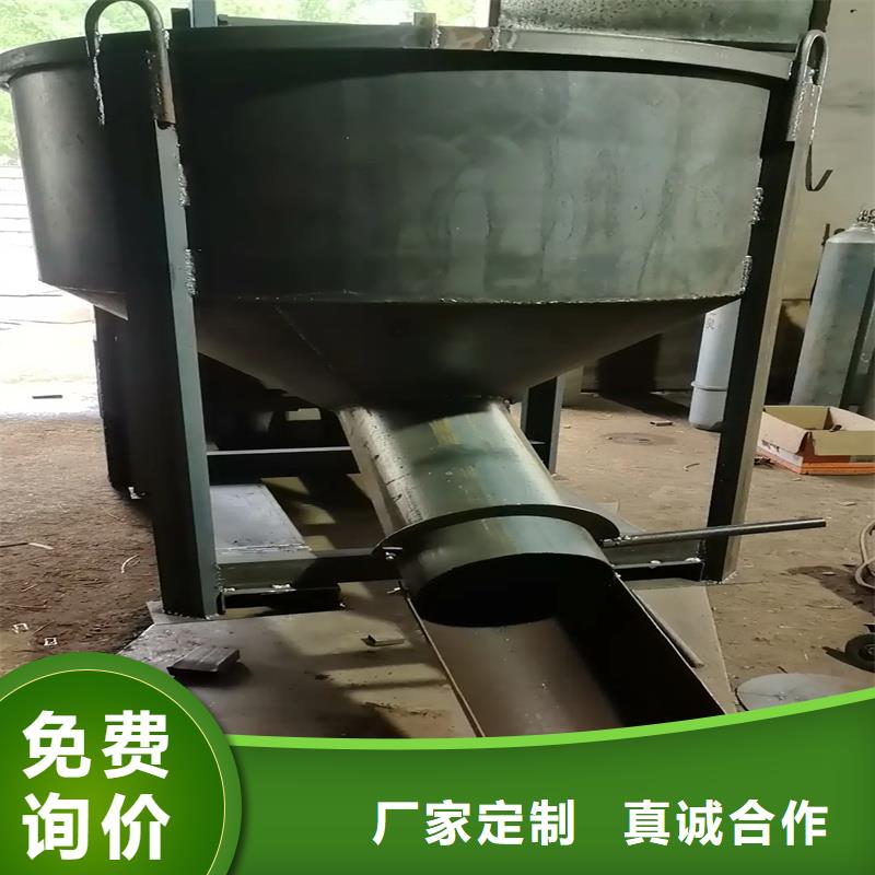 料斗加料斗買的放心安興用的舒心