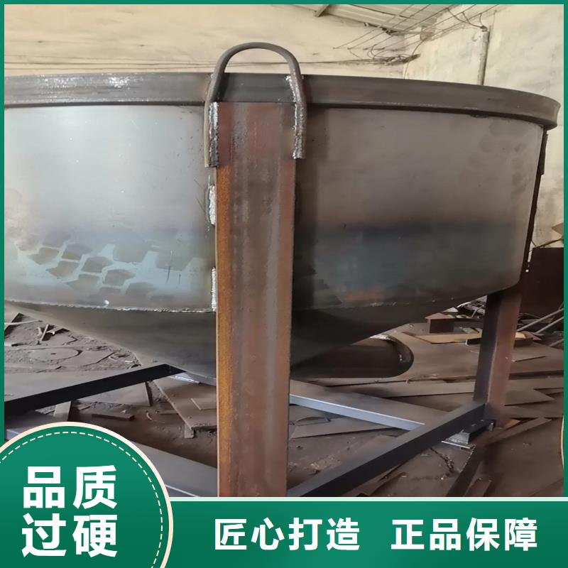 料斗混凝土料斗一站式供應(yīng)