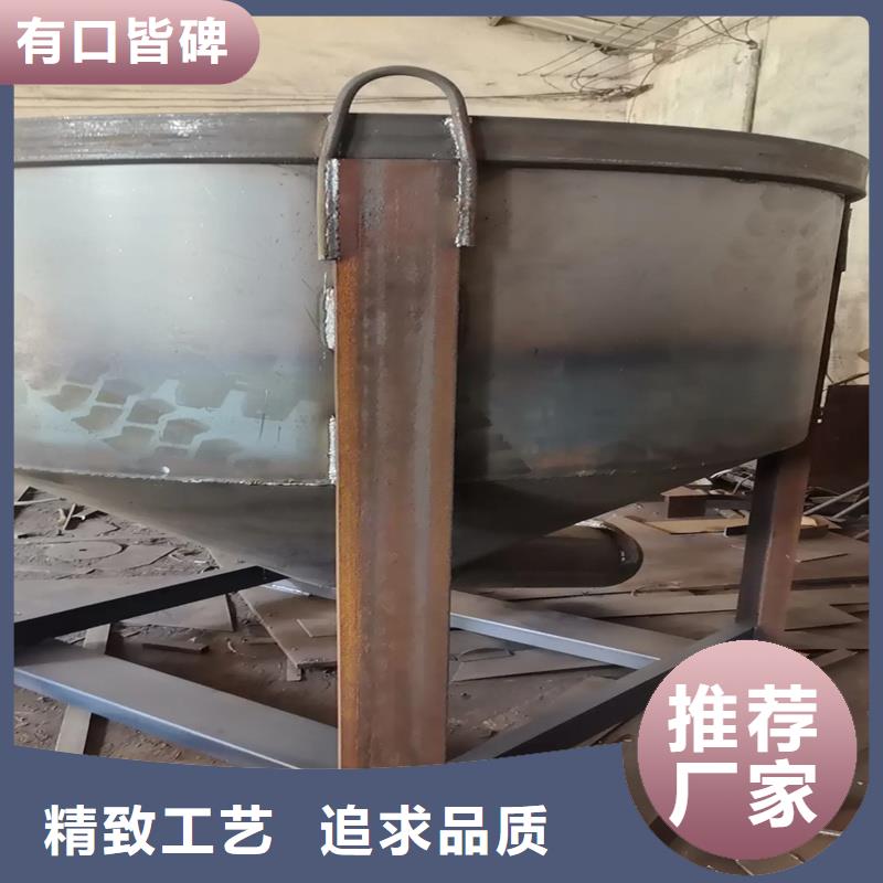 料斗塔吊料斗廠家直銷供貨穩(wěn)定