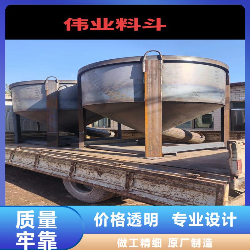 料斗混凝土料斗常年供應(yīng)