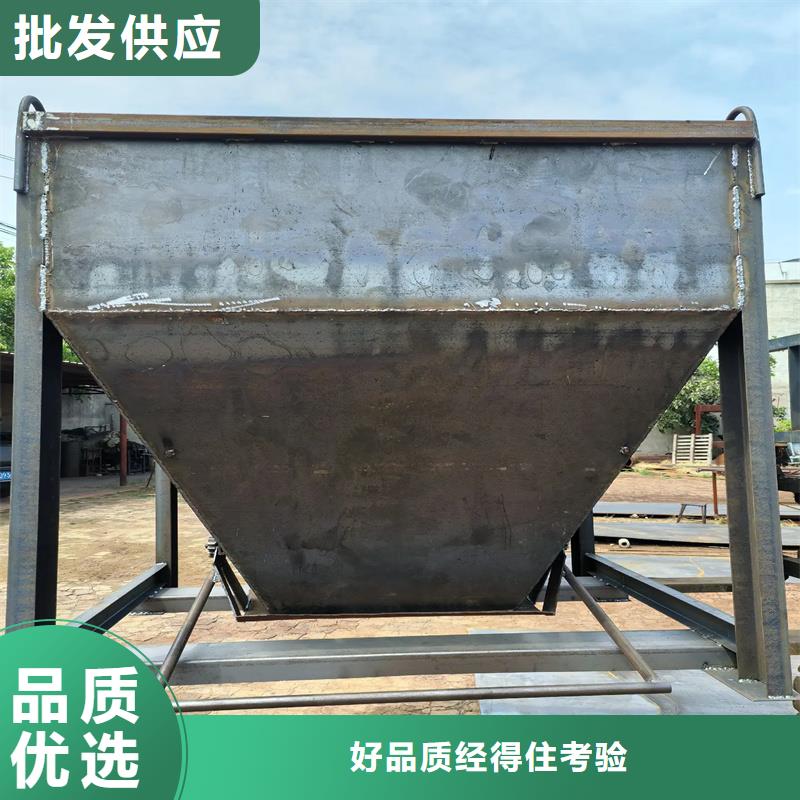 料斗水泥料斗的簡單介紹