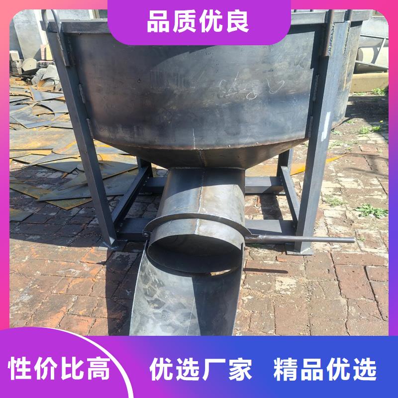 料斗料斗制造生產(chǎn)銷售