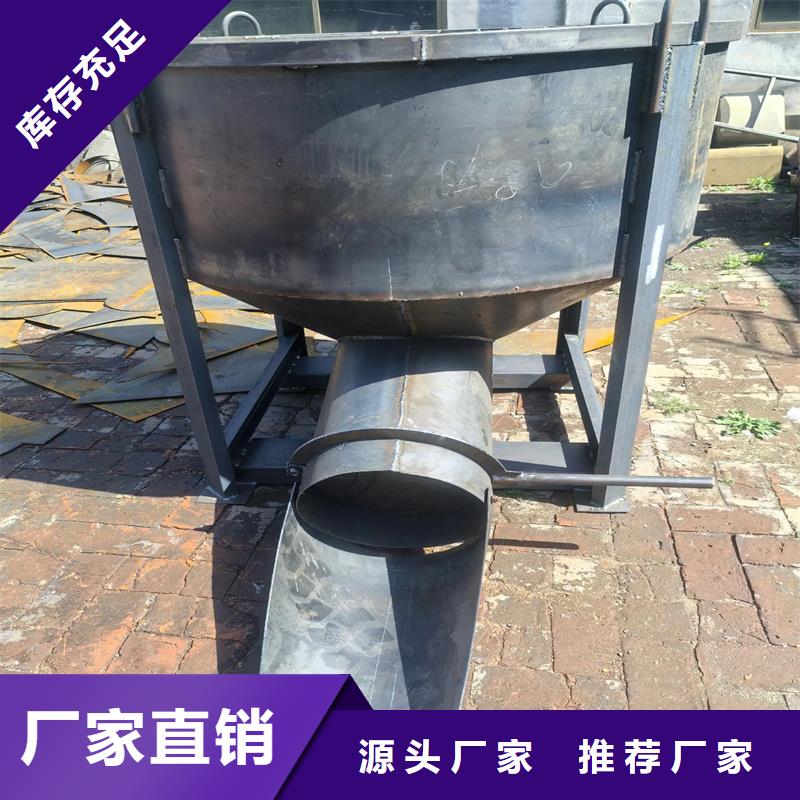 料斗水泥料斗的簡單介紹