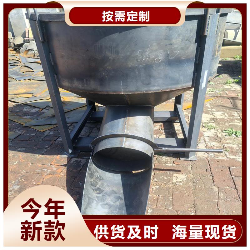 料斗,給料斗多年廠家可靠