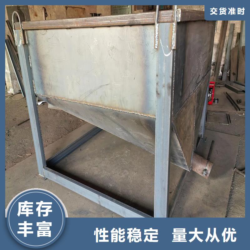 料斗,給料斗多年廠家可靠
