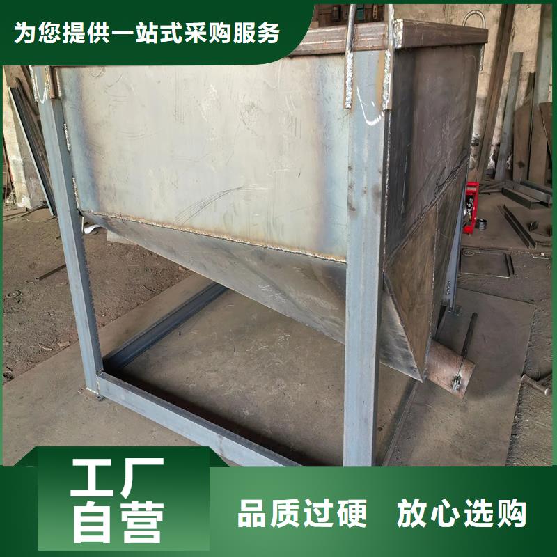 料斗水泥料斗質檢合格出廠