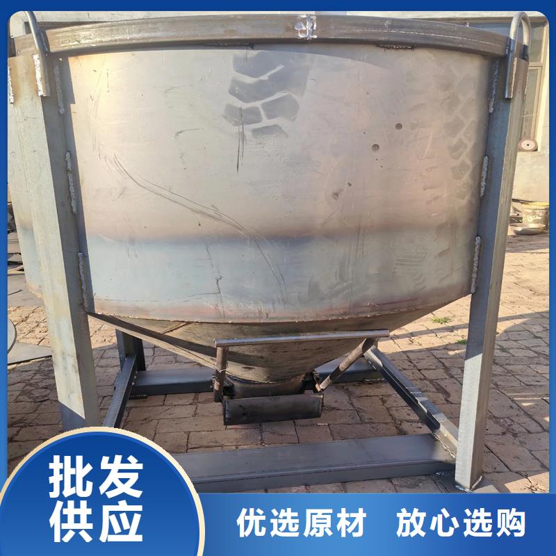 料斗吊料斗一致好評(píng)產(chǎn)品