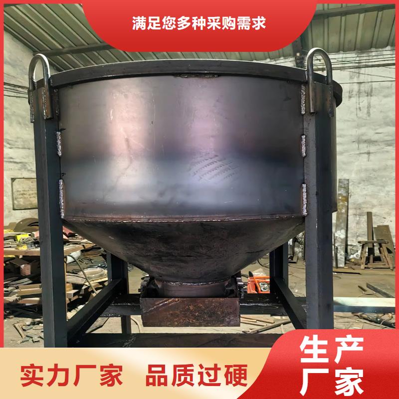 料斗砂漿料斗實體誠信廠家