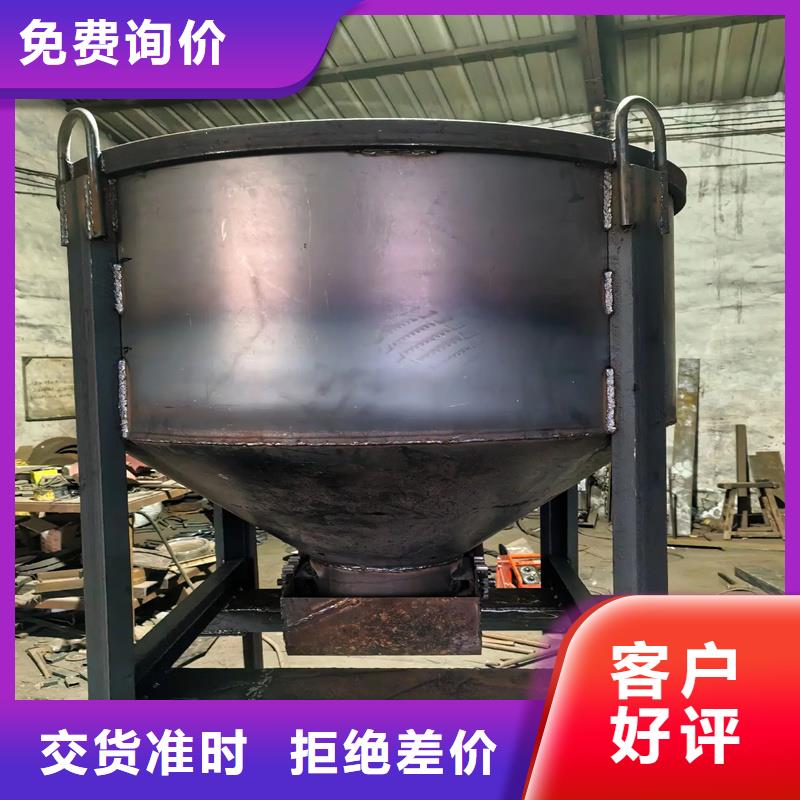 料斗混凝土料斗常年供應(yīng)