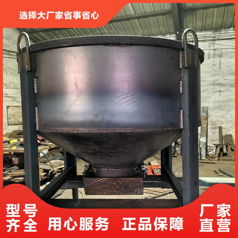 料斗料斗制造生產(chǎn)銷售