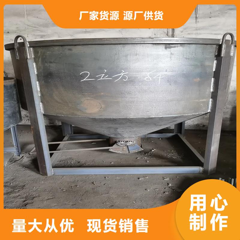 料斗_給料斗廠家大量現(xiàn)貨