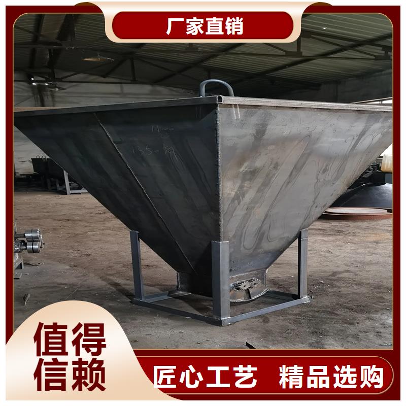 料斗加料斗交貨準(zhǔn)時(shí)