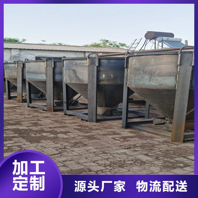 料斗_吊料斗根據(jù)要求定制