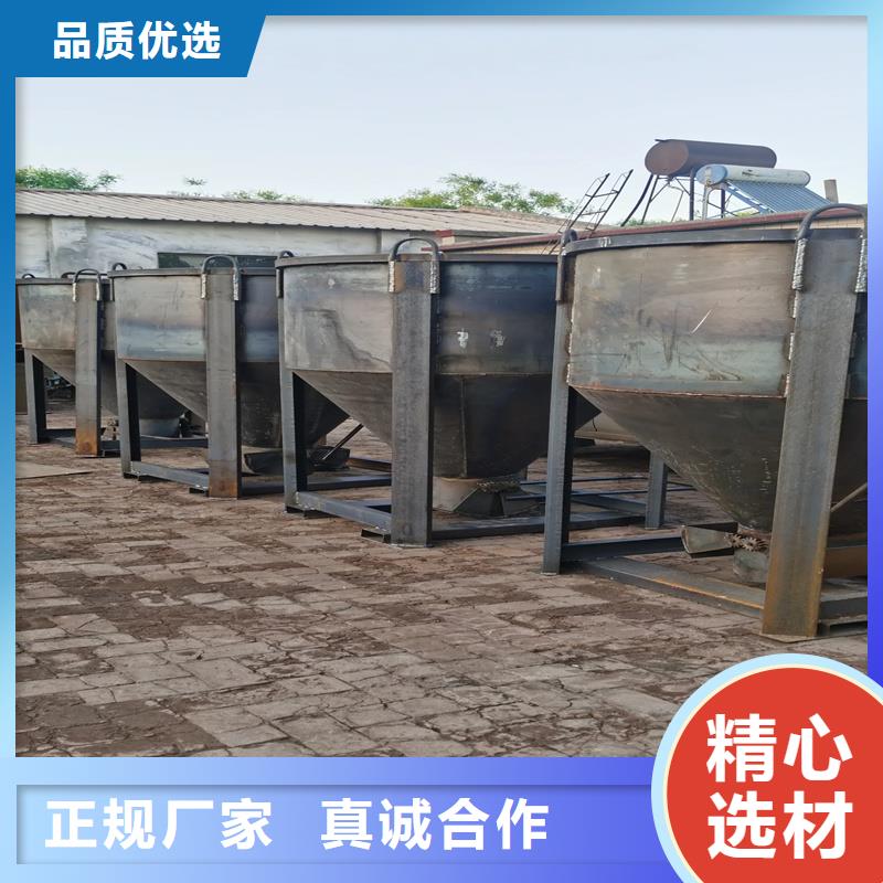 料斗_給料斗廠家大量現(xiàn)貨