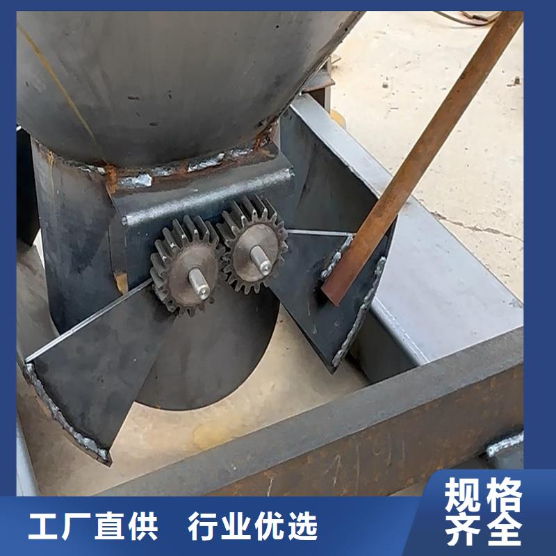 料斗塔吊料斗供應(yīng)采購(gòu)