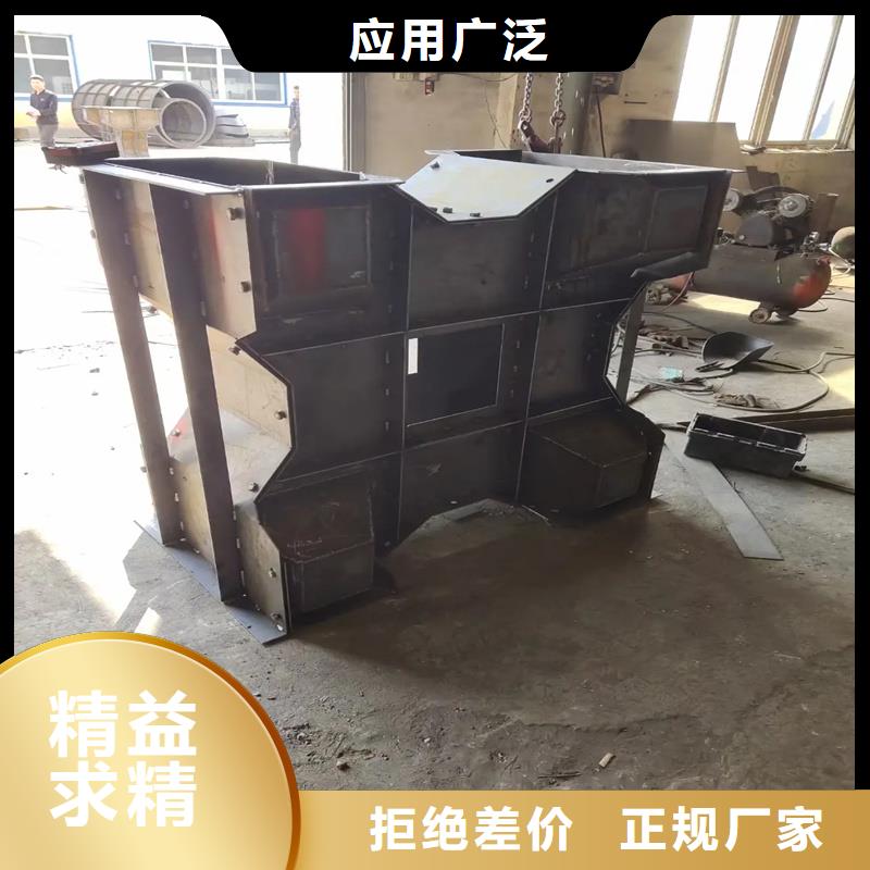 海岸線防浪模具-防浪石模具工廠采購(gòu)