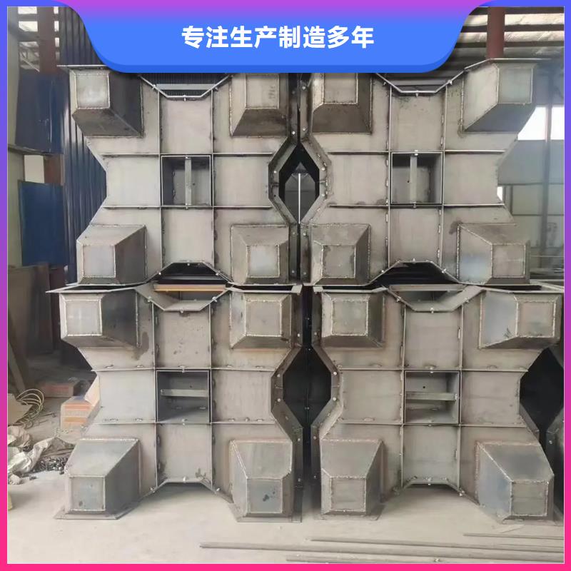 海岸線防浪模具?四腳空心防浪塊模具?實(shí)拍品質(zhì)保障