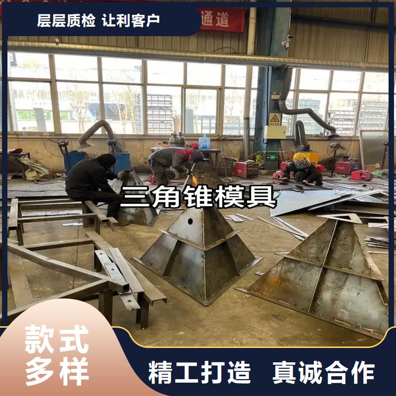 海岸線防浪模具多孔緩沖石模具來圖加工定制
