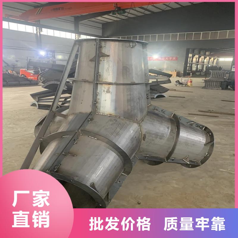 海岸線防浪模具_(dá)工字型消浪塊模具全品類現(xiàn)貨