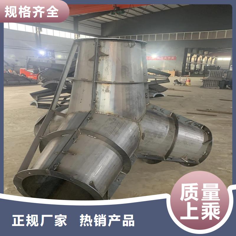 海岸線防浪模具-弧形防浪墻模具自有廠家