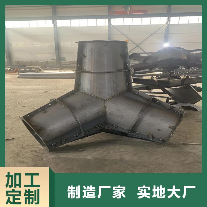 海岸線防浪模具-弧形防浪墻模具廠家自營(yíng)