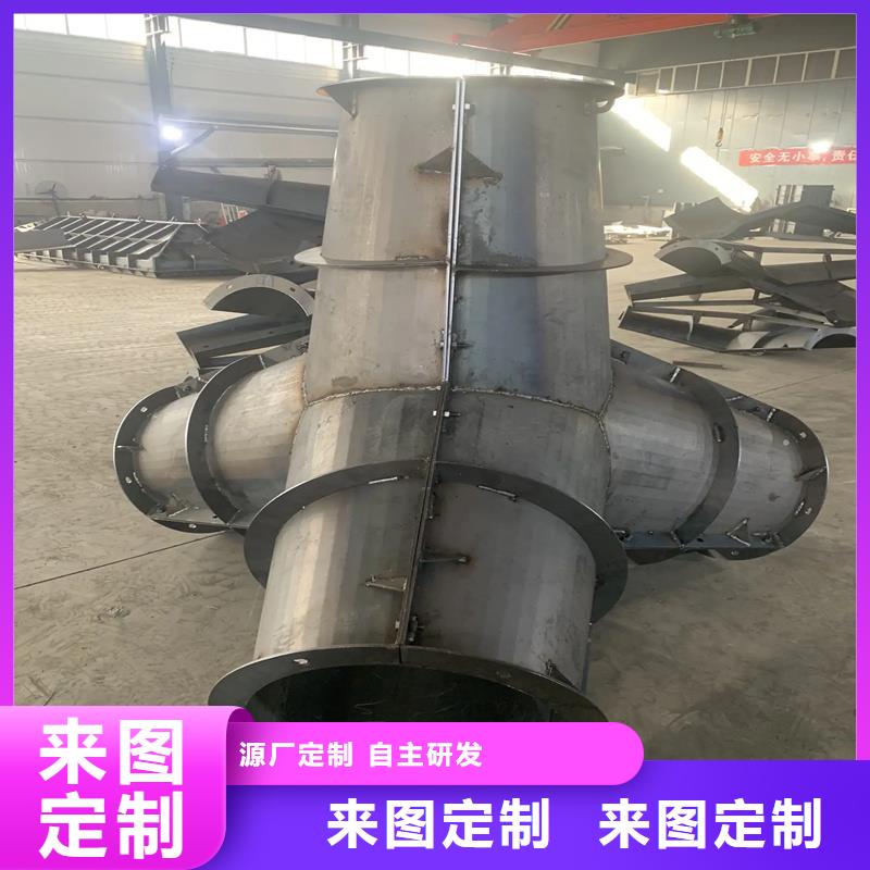 海岸線防浪模具,碼頭防波堤模具讓客戶買的放心