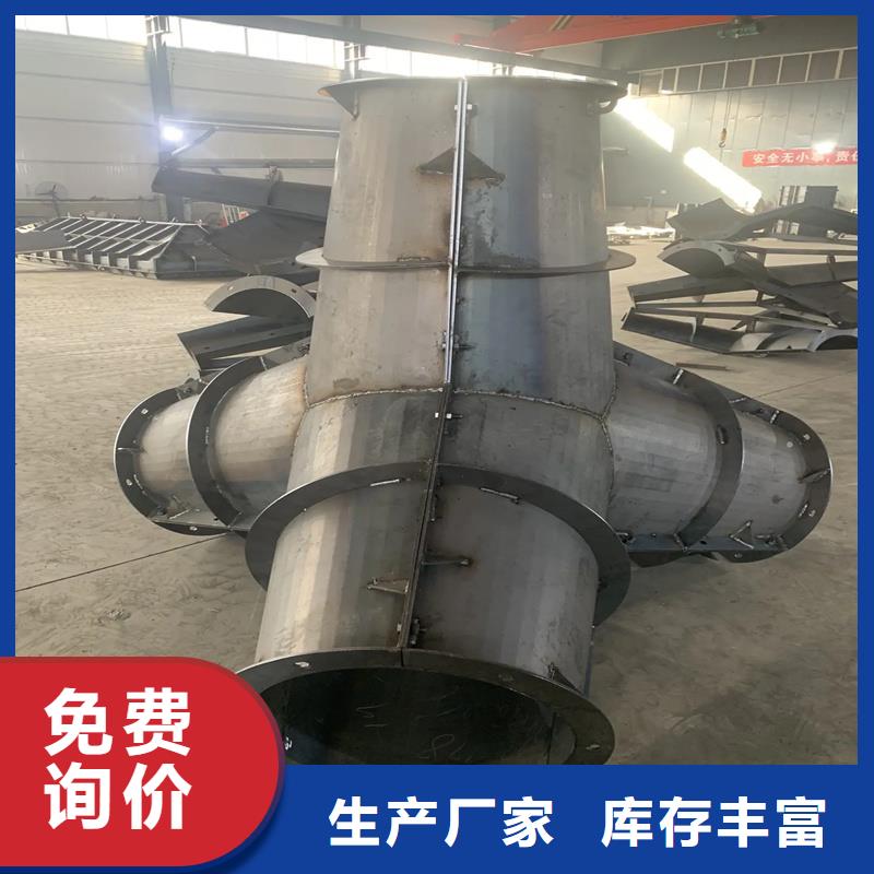 海岸線防浪模具?不規(guī)則防浪塊模具?質(zhì)優(yōu)價廉