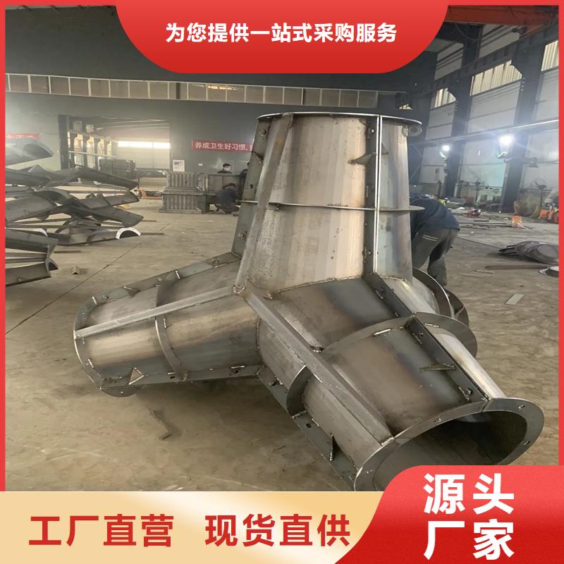 海岸線防浪模具-防浪石模具工廠采購(gòu)