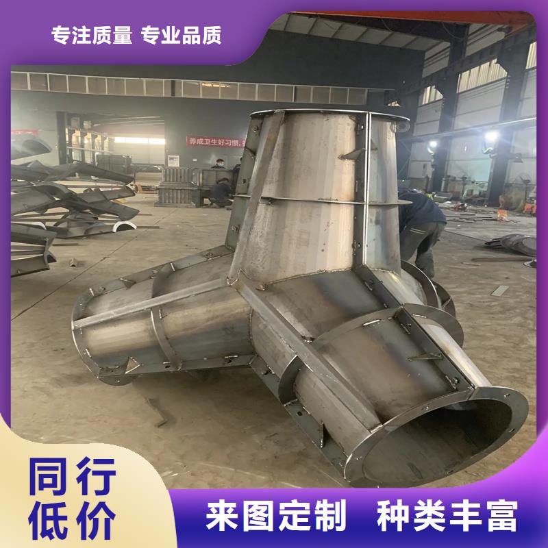 海岸線防浪模具?抗沖擊扭工字模具?專業(yè)生產(chǎn)制造廠