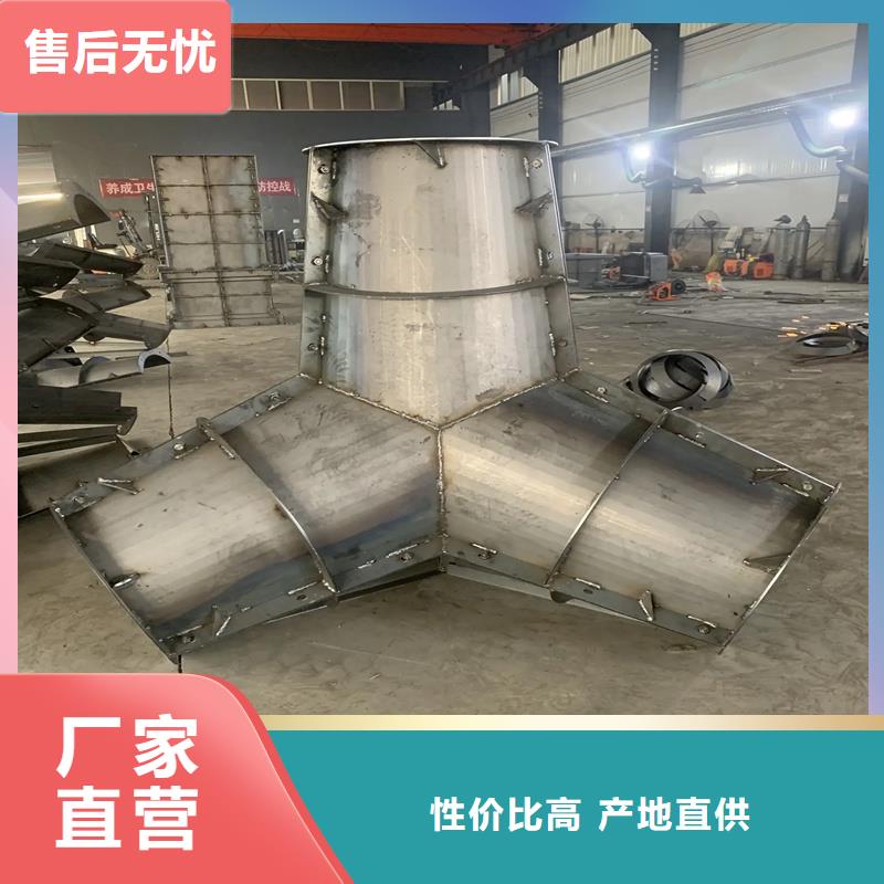海岸線防浪模具?中空式防浪塊模具?質(zhì)量層層把關(guān)