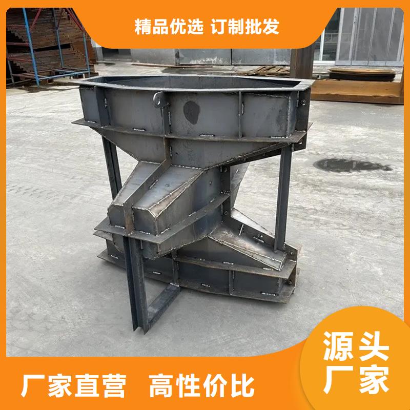 海岸線防浪模具預制混凝土消浪塊標準工藝