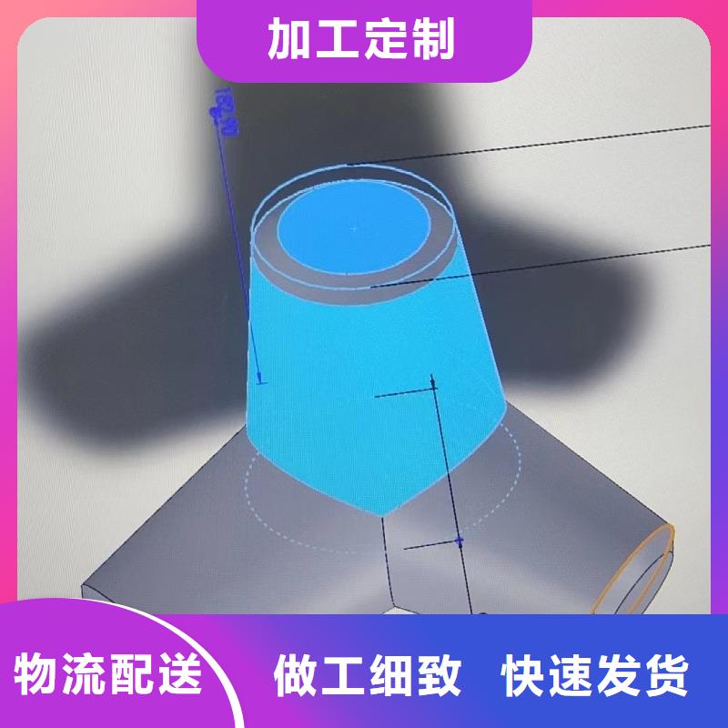 海岸線防浪模具海堤消浪塊模具源頭廠家來(lái)圖定制