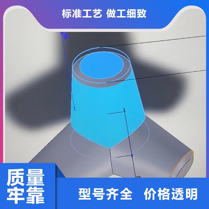 海岸線防浪模具輕量化消浪塊商家直供