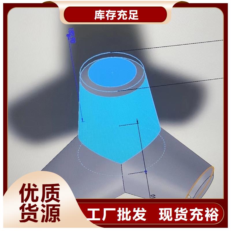 海岸線防浪模具工字型消浪塊模具廠家直接面向客戶