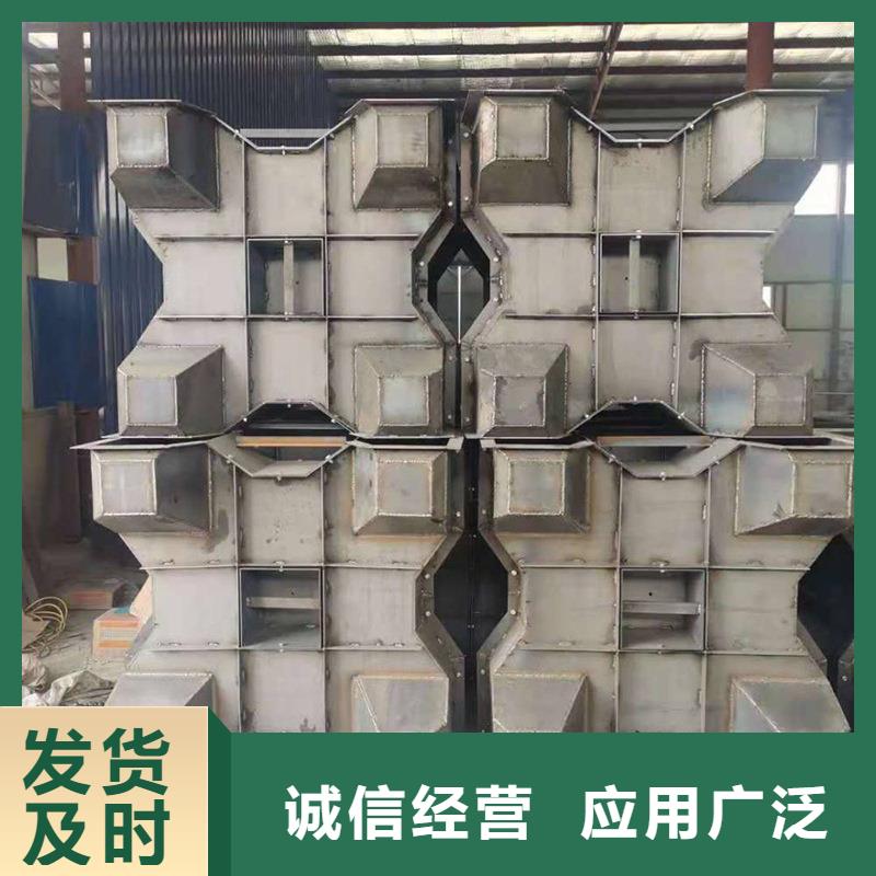 海岸線防浪模具工字型消浪塊模具廠家直接面向客戶