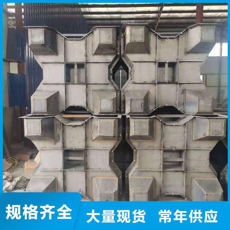 海岸線防浪模具抗鹽霧鋼模具一站式供應