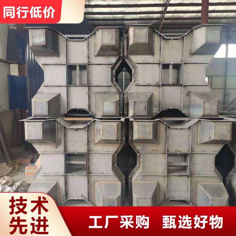 海岸線防浪模具防浪石模具擁有多家成功案例