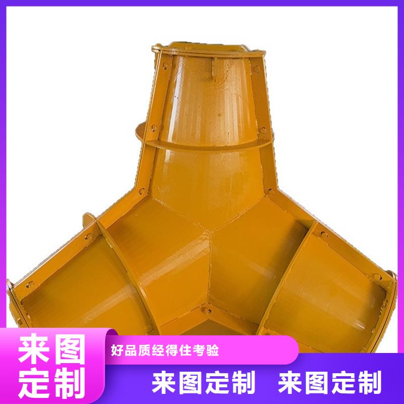 海岸線防浪模具?抗沖擊扭工字模具?專業(yè)生產(chǎn)制造廠