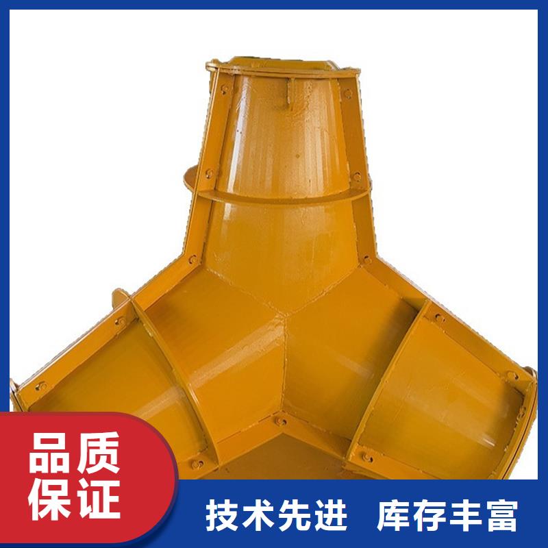 海岸線防浪模具-弧形防浪墻模具廠家自營(yíng)